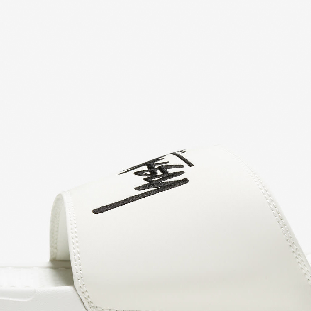 Stussy x Nike Benassi Slides Sail